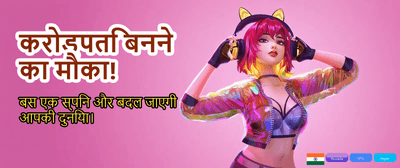 Win Big at MGM Casino Online