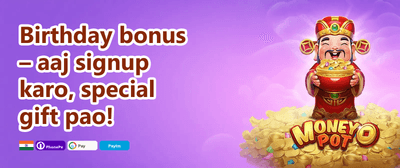 Mega Slot Free Spins 🎰 promotional offer