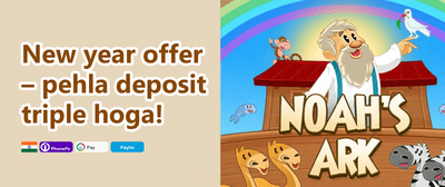 Refer a Friend Bonus 🤝 promotional offer